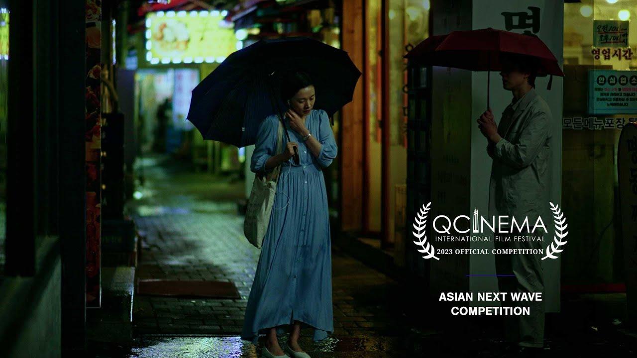 Mimang Trailer