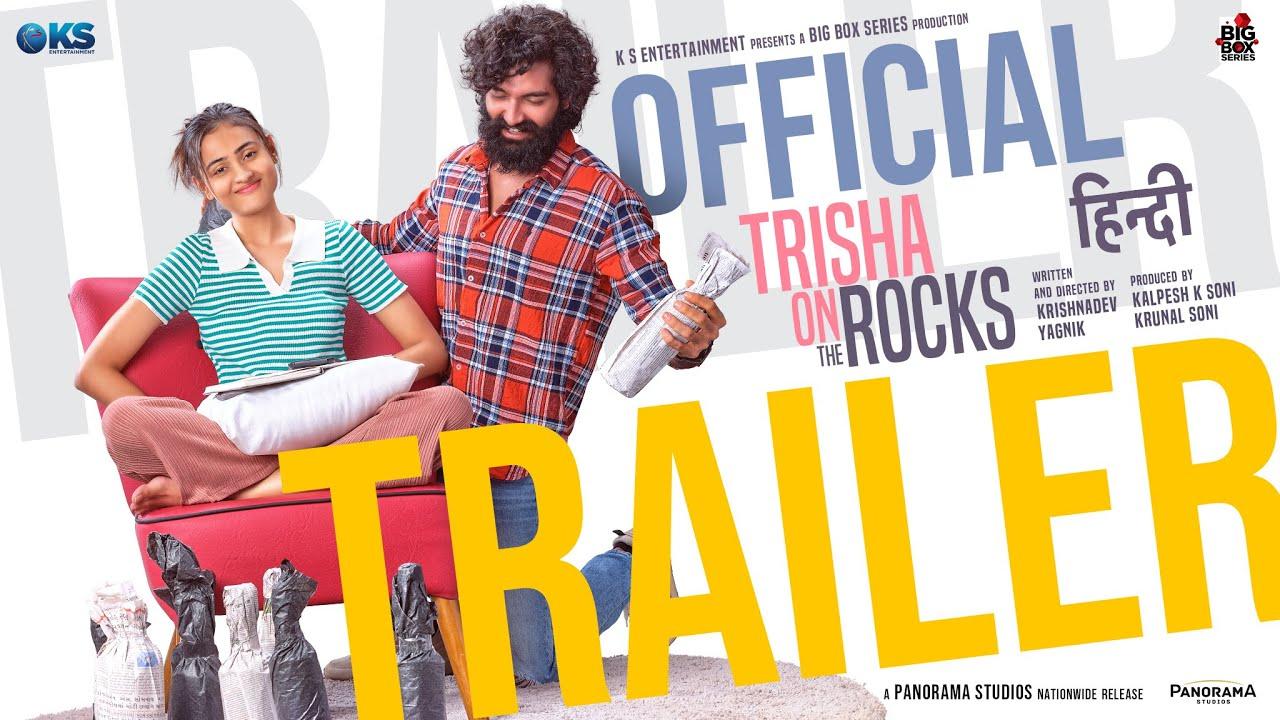 Trisha on the Rocks Trailer