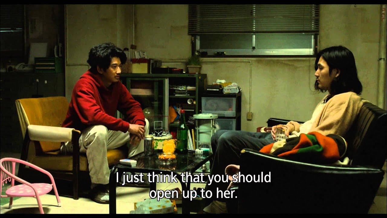 Disconcerto Trailer
