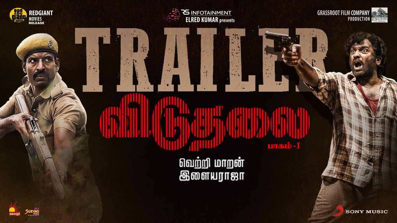 Viduthalai: Part I Trailer