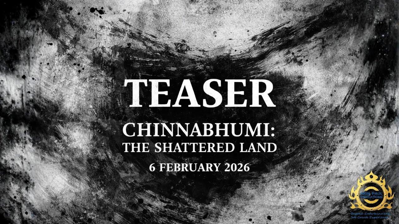 The Shattered Land Trailer