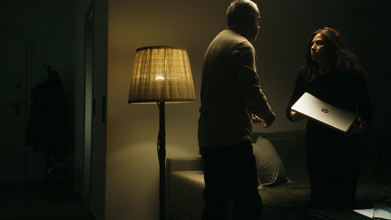 Eleventh Second Trailer