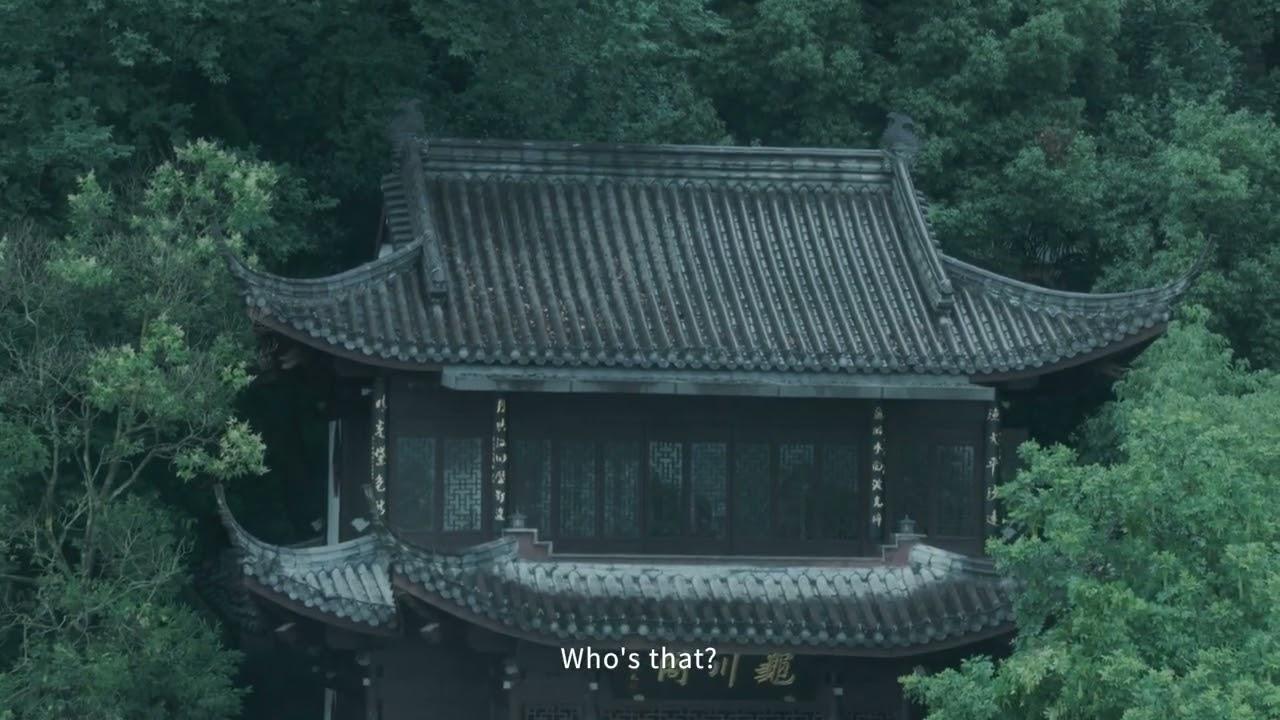 The First Taste of Loneliness Trailer