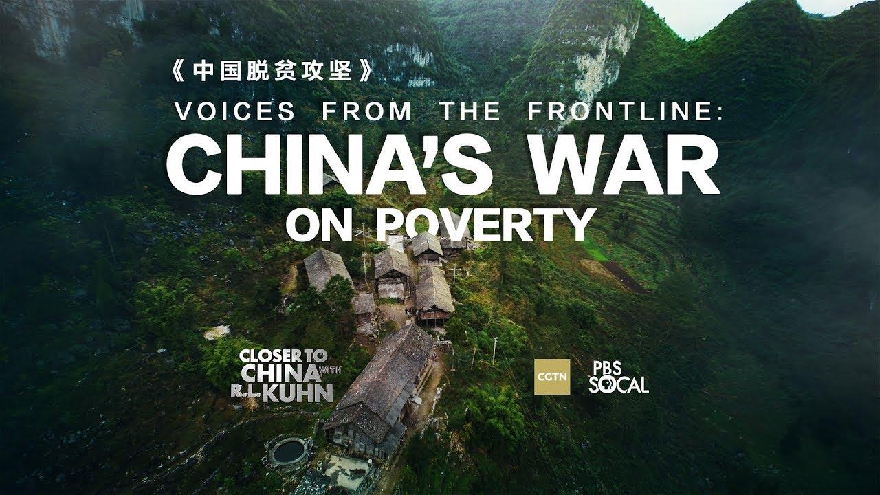 Voices from the Frontline: China's War on Poverty Trailer