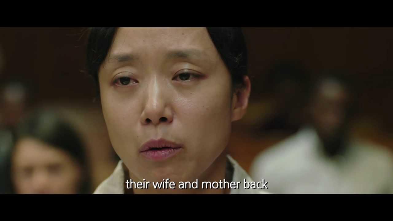Way Back Home Trailer
