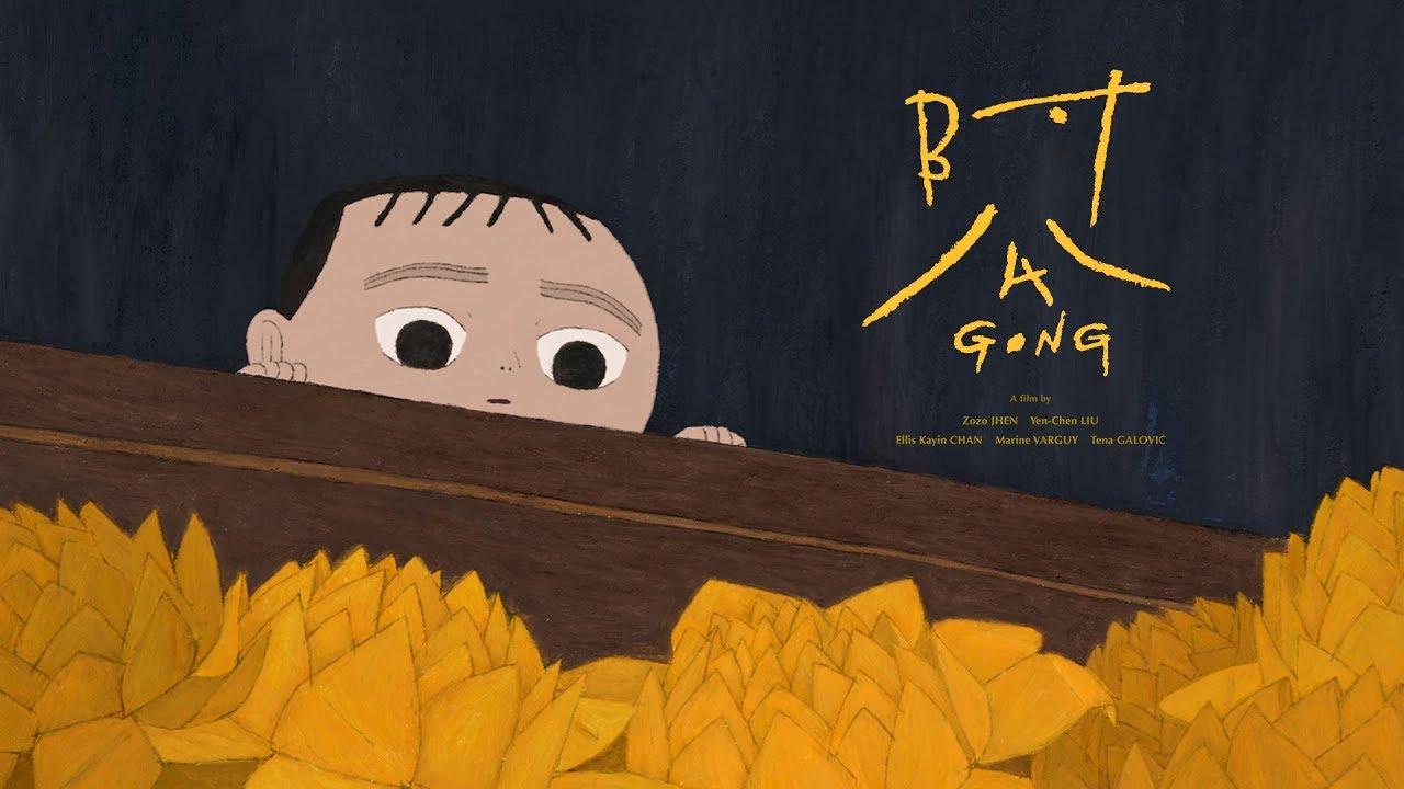 Grandpa Trailer