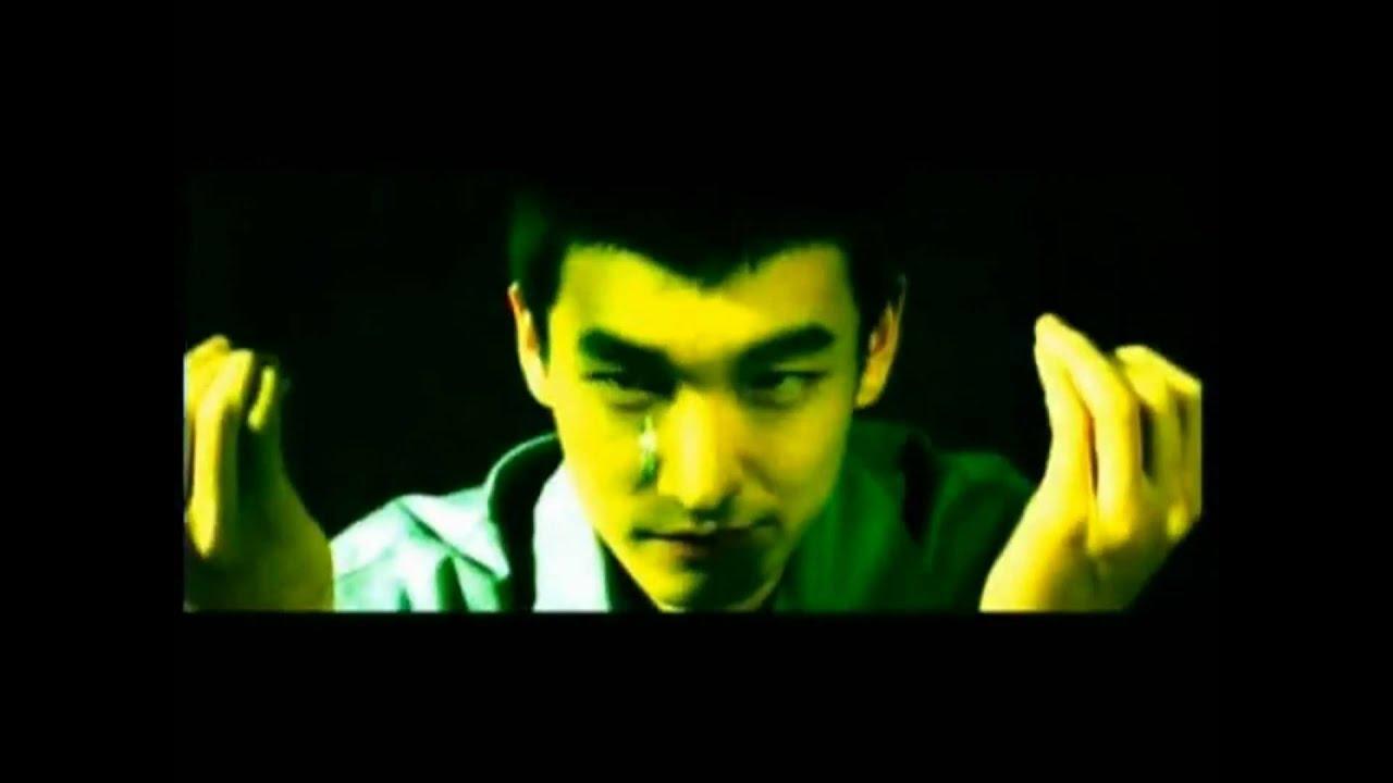 H Trailer