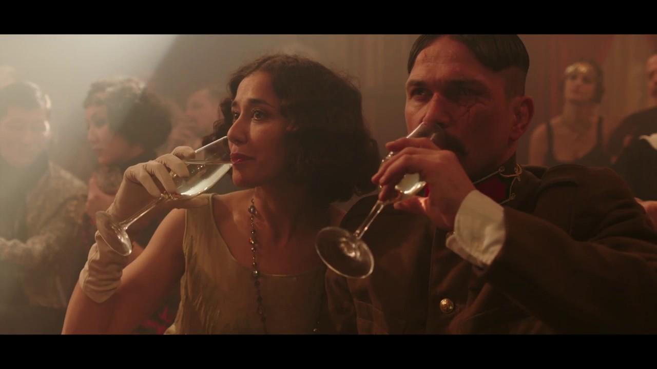 The Butcher, The Whore and the One-Eyed Man Trailer