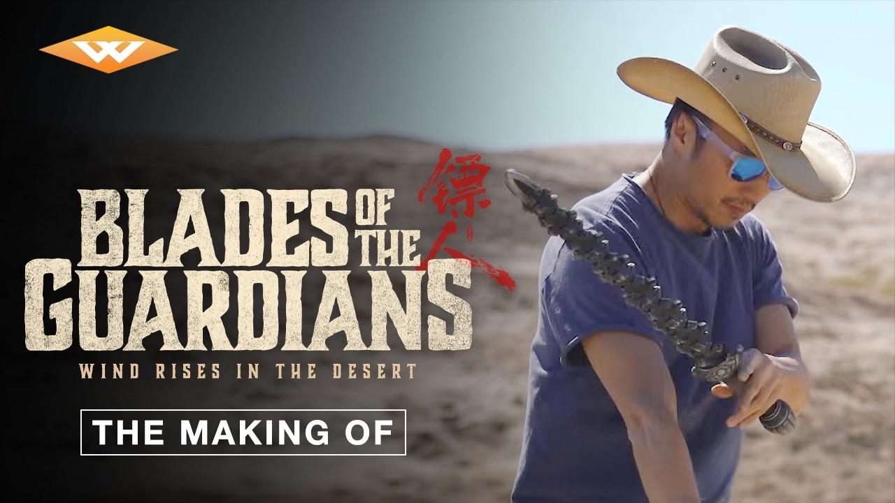Blades of the Guardians Trailer