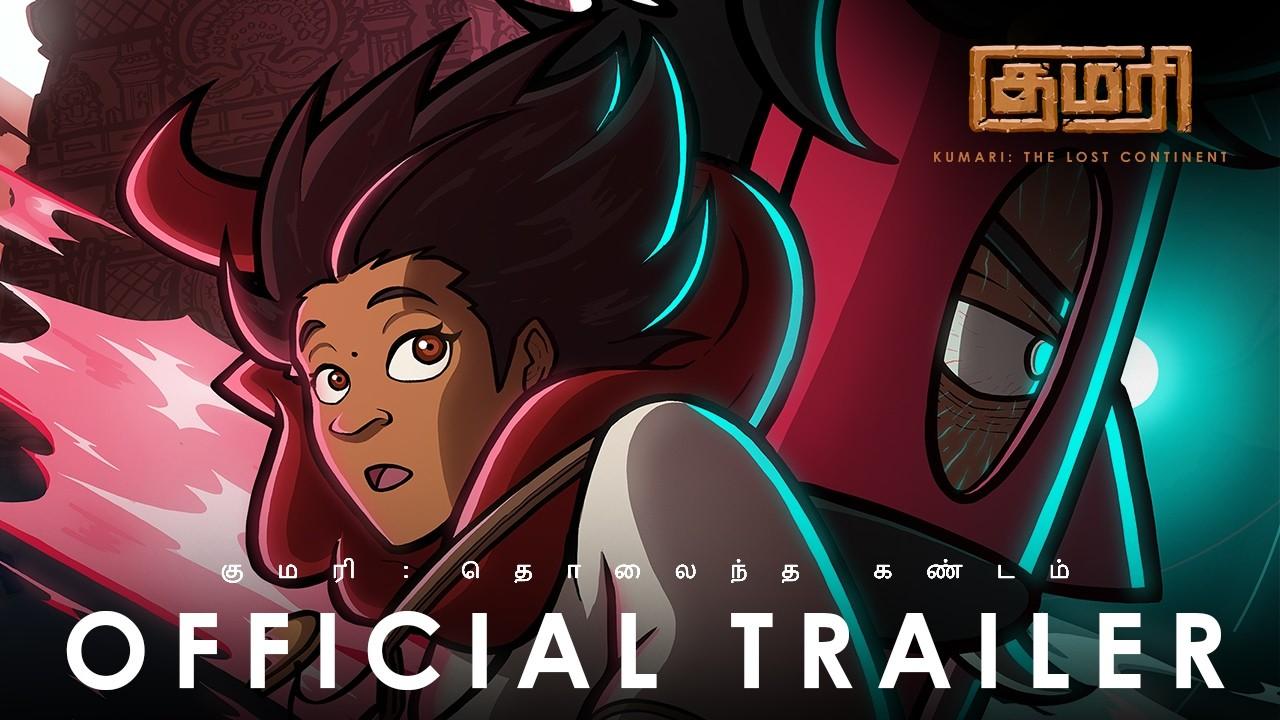 Kumari: The Lost Continent Trailer