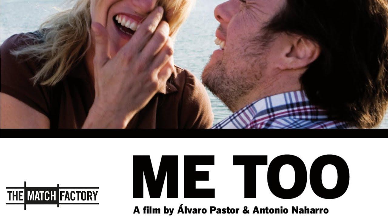 Me Too Trailer