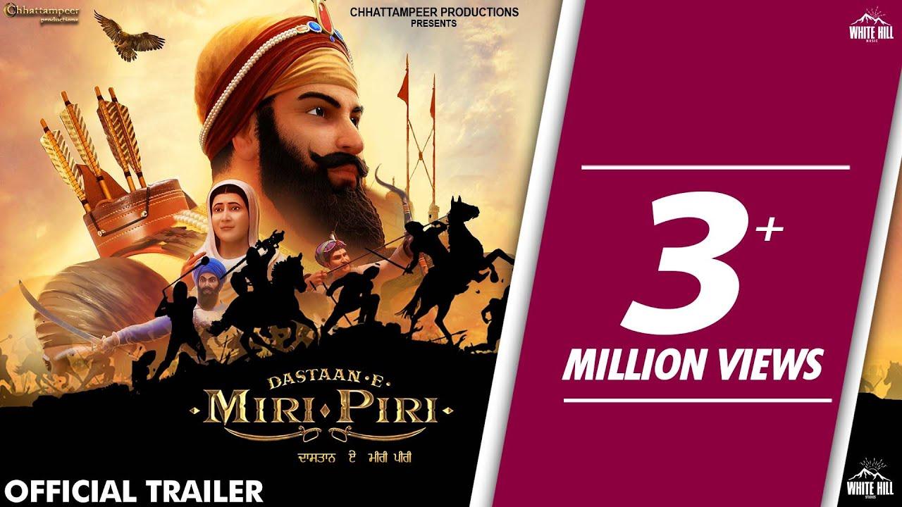 Dastaan-E-Miri Piri Trailer
