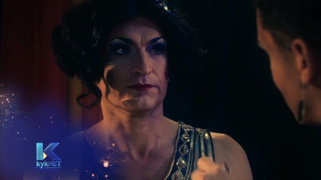 Stiekyt Trailer