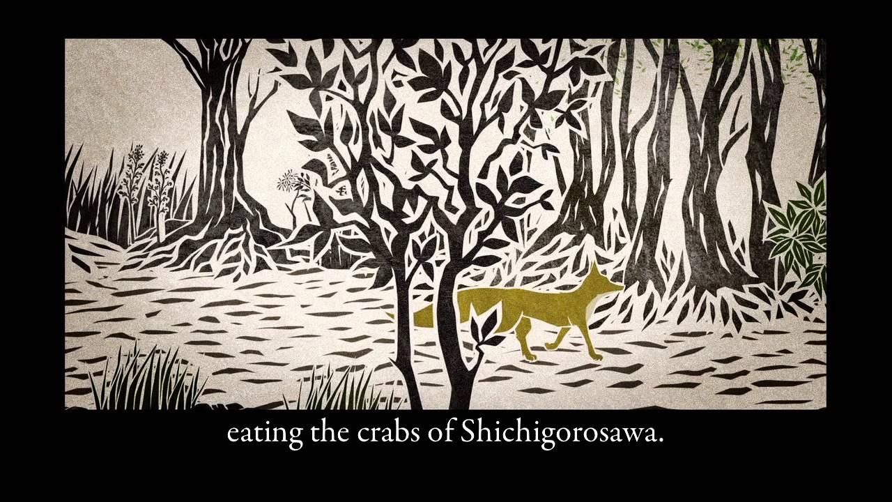 The Fox of Shichigorosawa Trailer