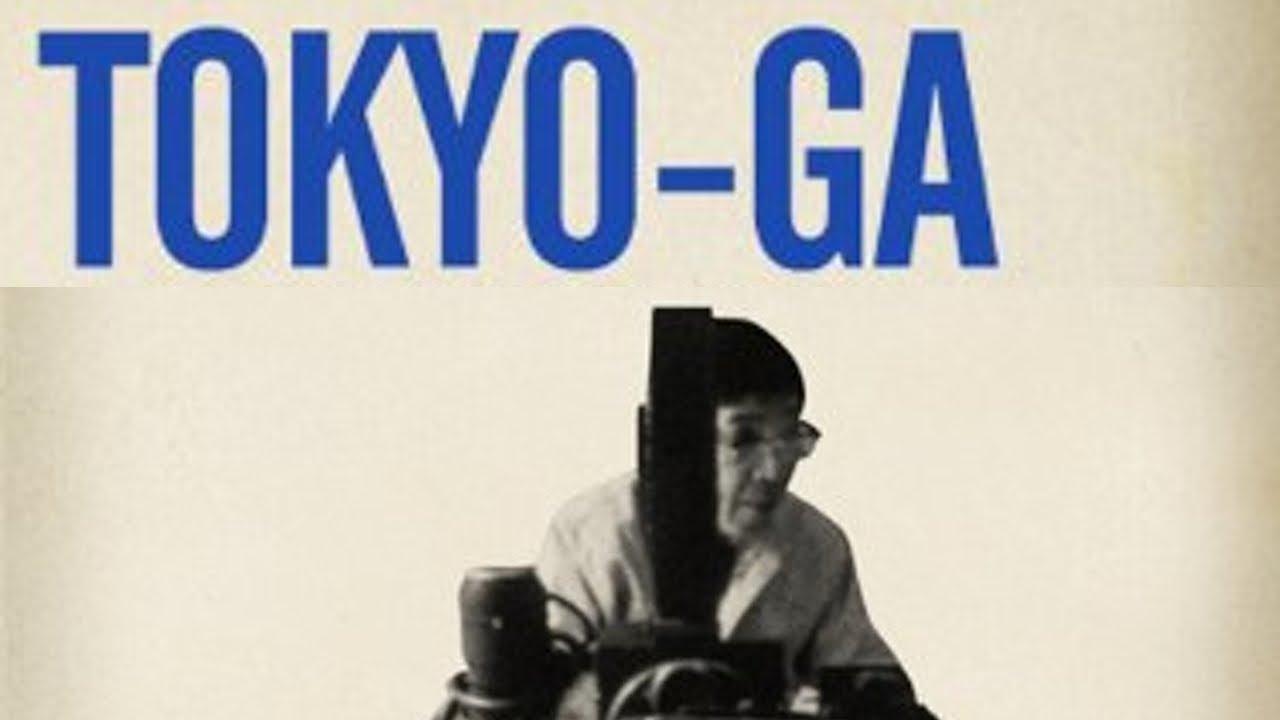 Tokyo-Ga Trailer