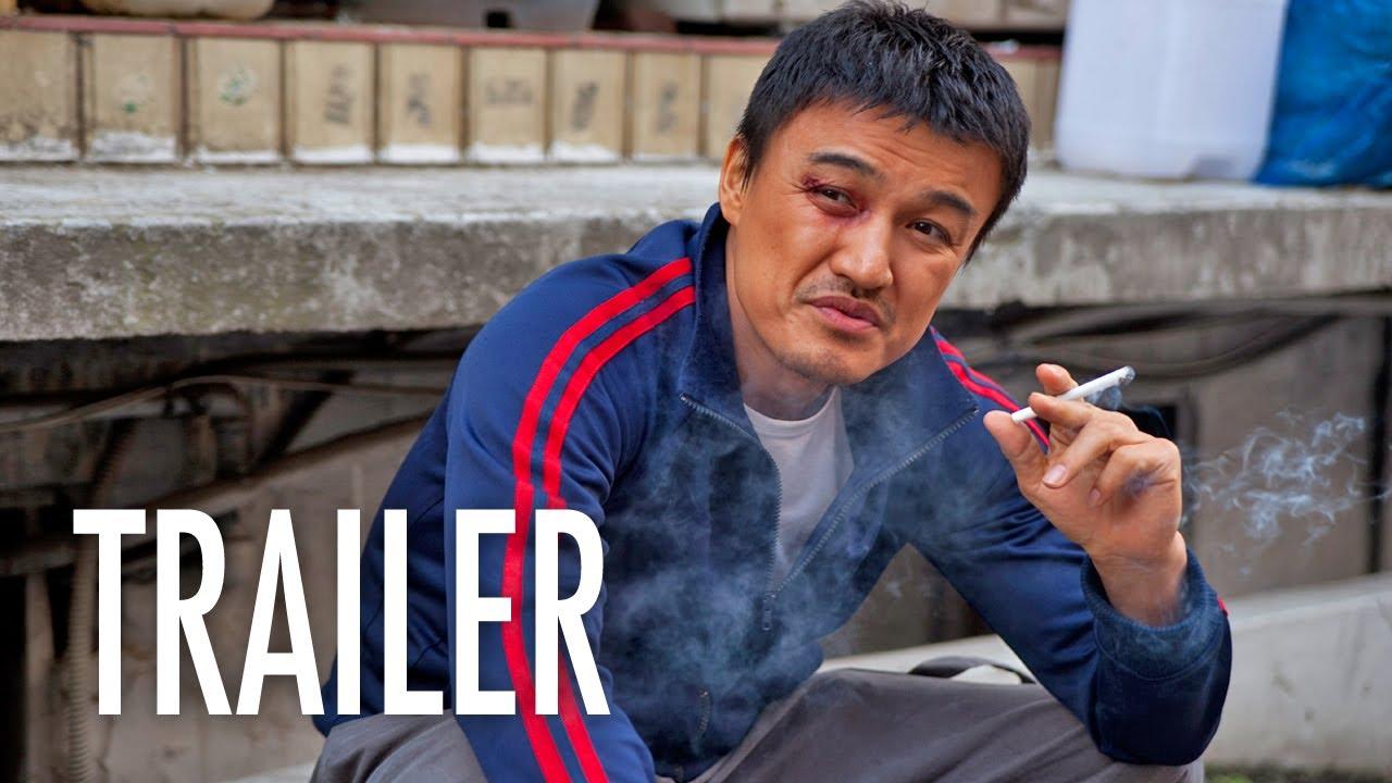 My Dear Desperado Trailer