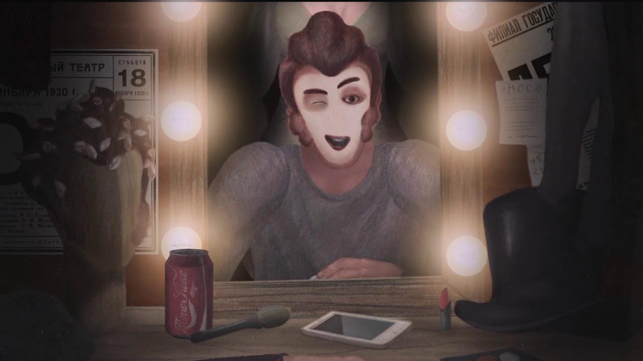 The Nose or Conspiracy of Mavericks Trailer
