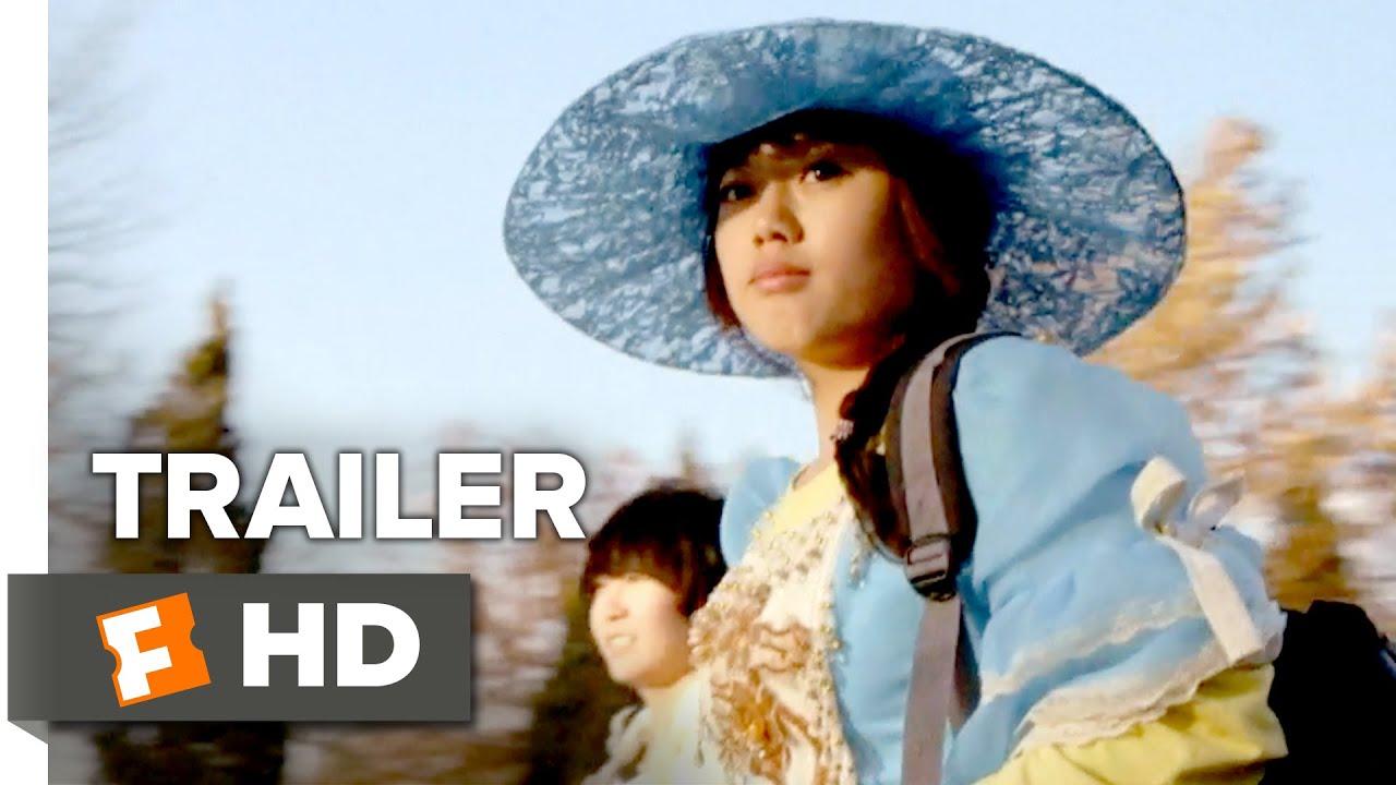 Jia Zhangke, A Guy from Fenyang Trailer