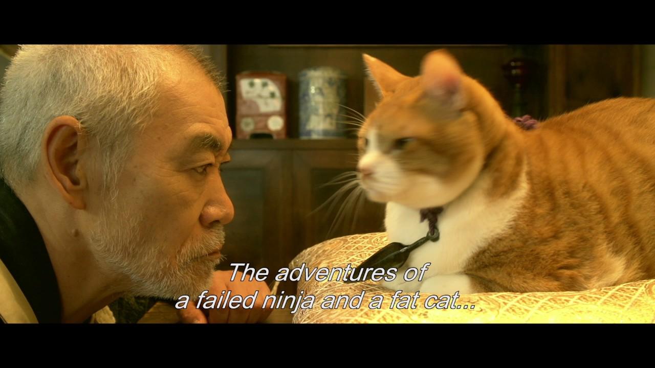 Neko Ninja Trailer