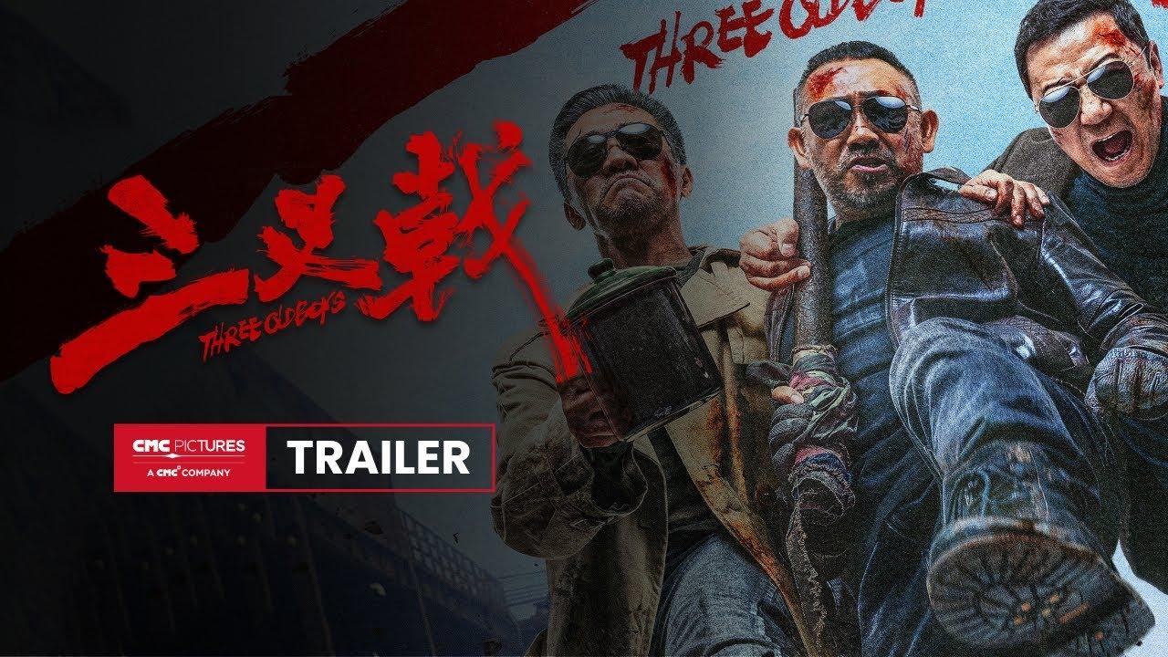 Three Old Boys Trailer