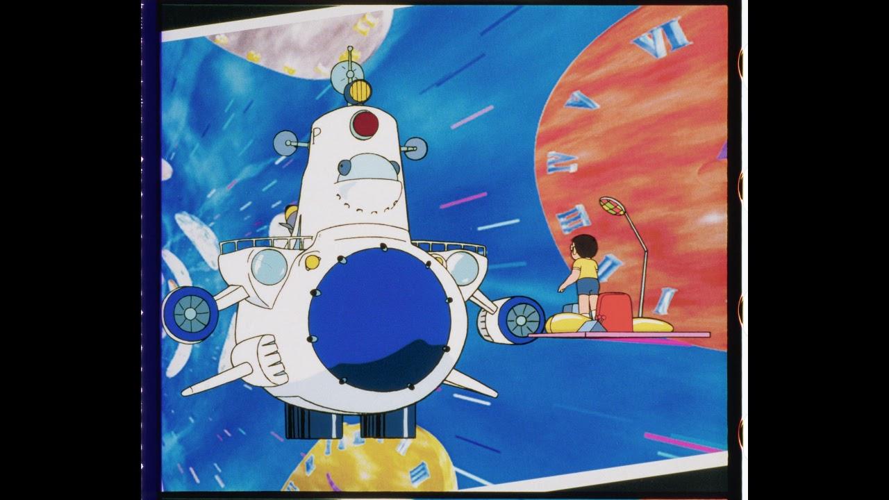Doraemon: Nobita's Diary on the Creation of the World Trailer
