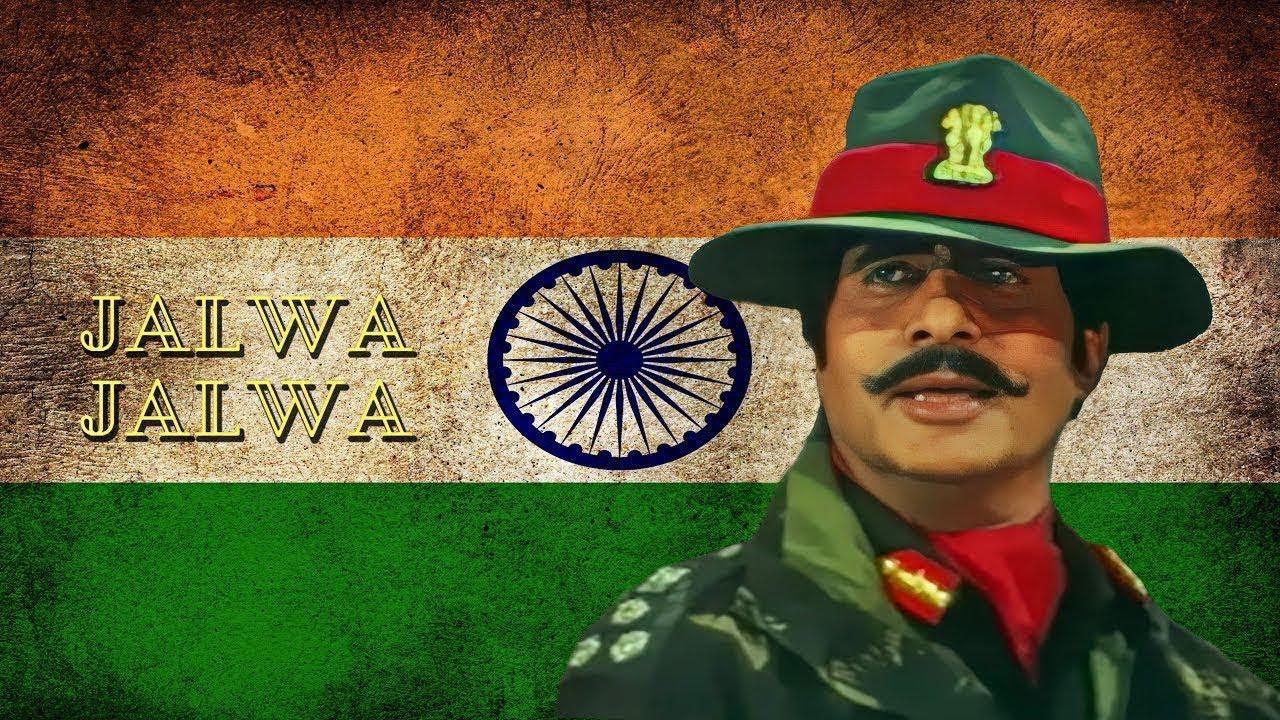 Hindustan Ki Kasam Trailer