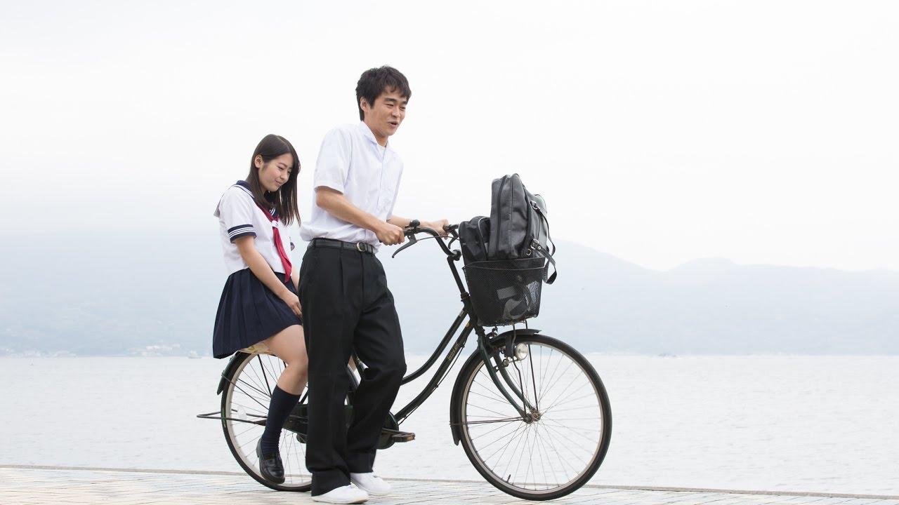 Sundome New 2 Trailer