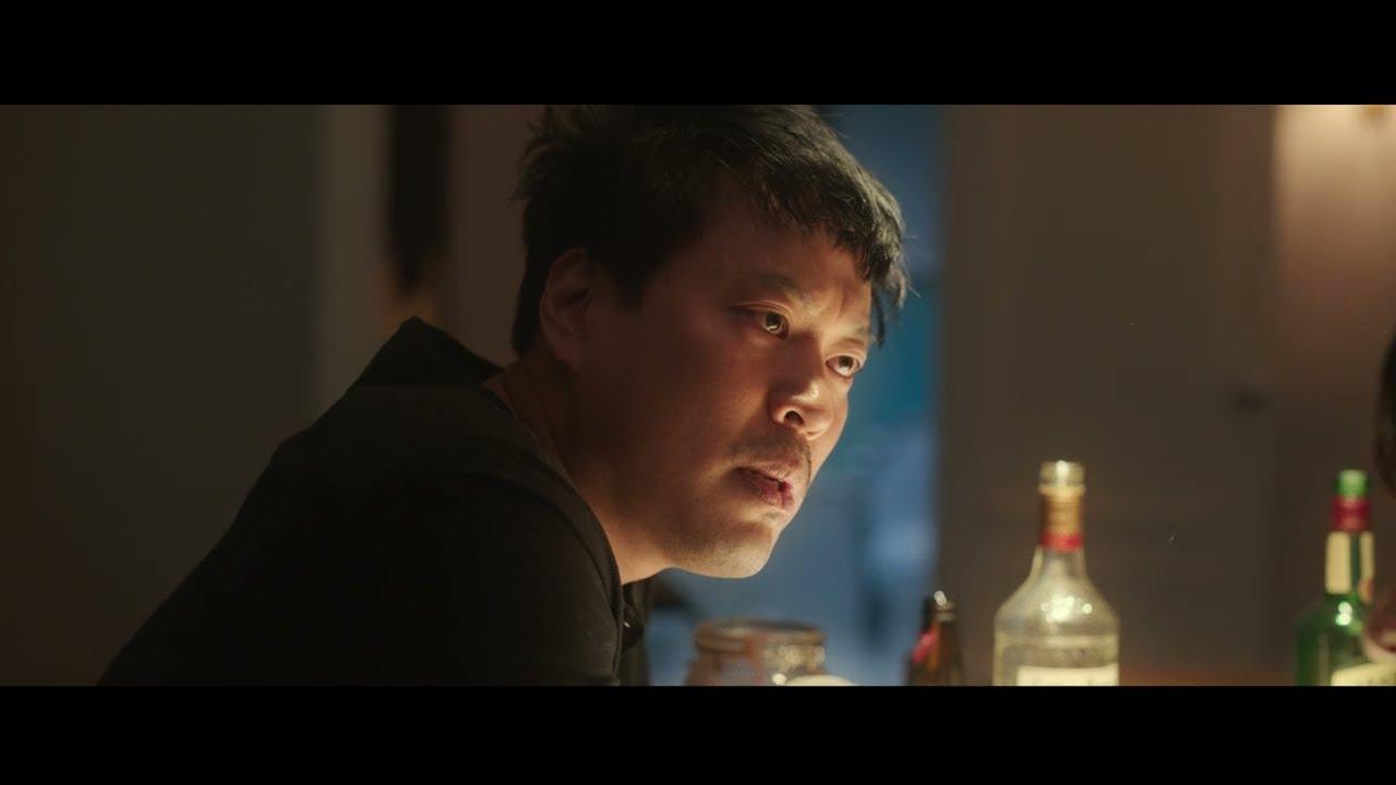 Open the Door Trailer