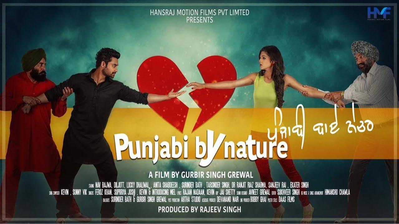 Punjabi By Nature Trailer