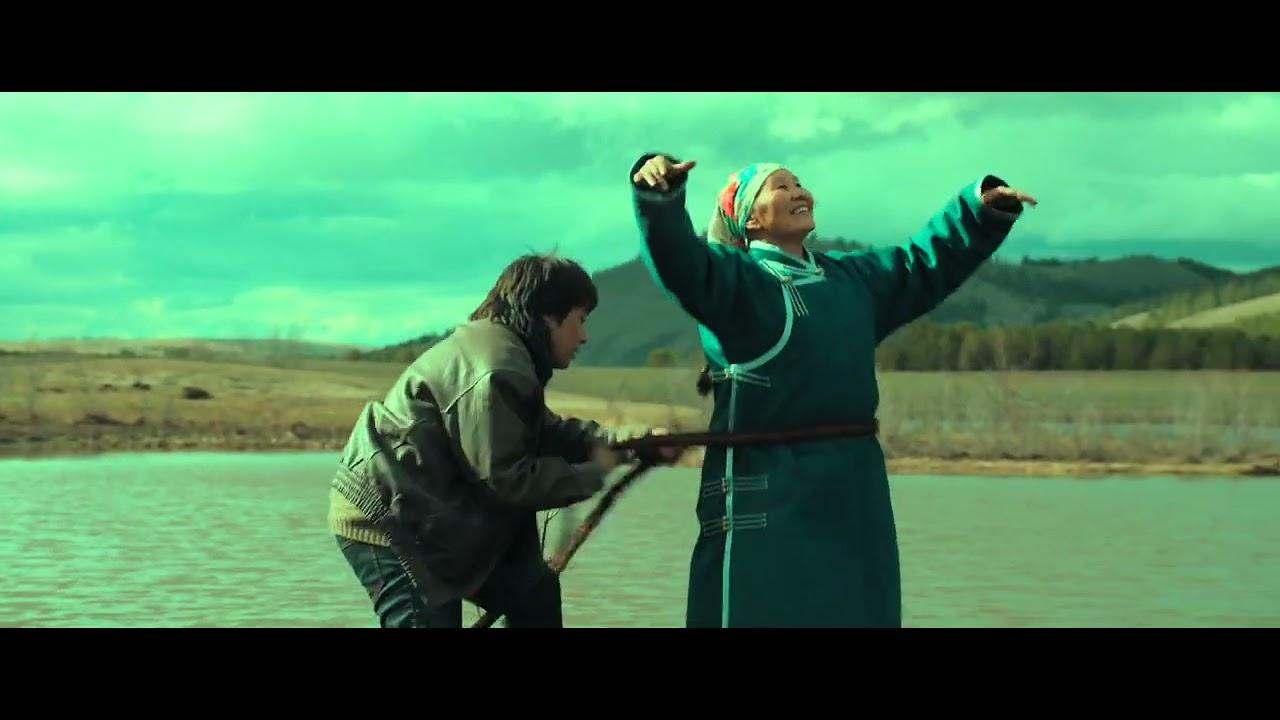The Cord of Life Trailer