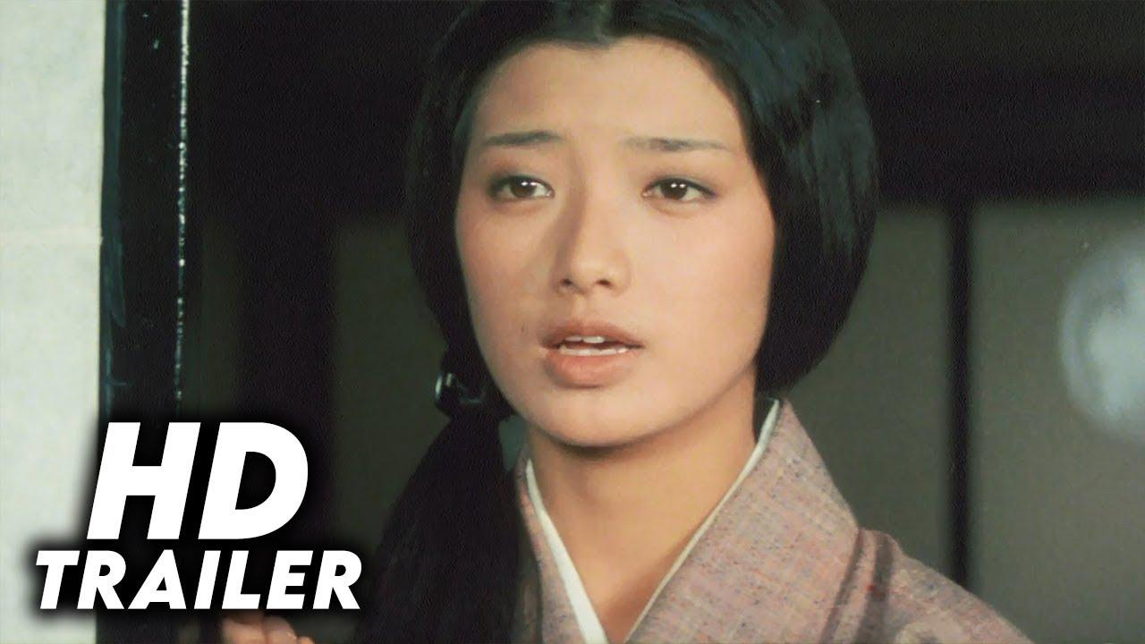 Dances of Flame Trailer