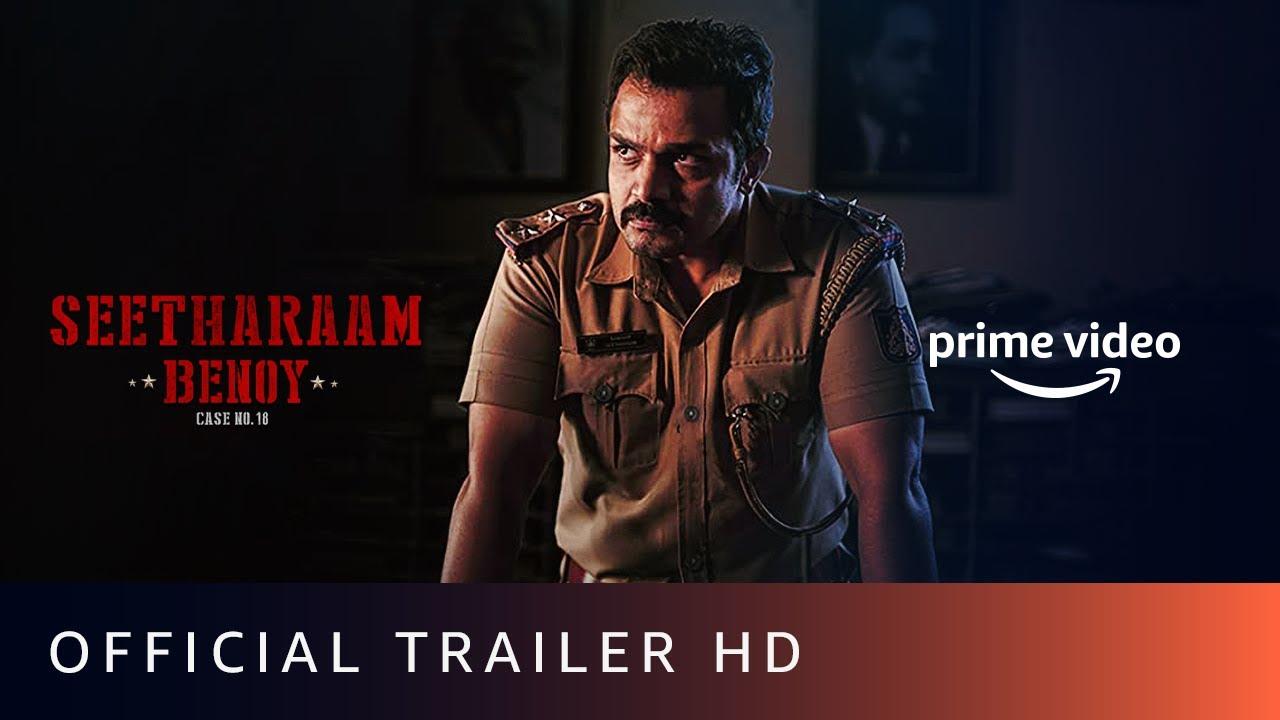Seetharam Benoy Trailer