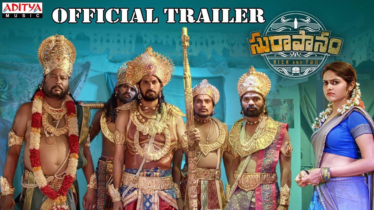 Suraapanam Trailer