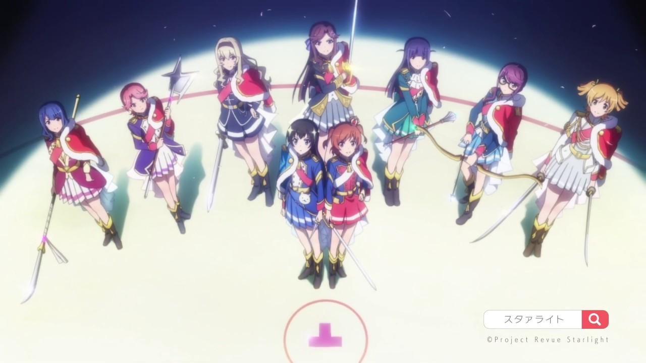 Revue Starlight ―The LIVE ONLINE― Trailer