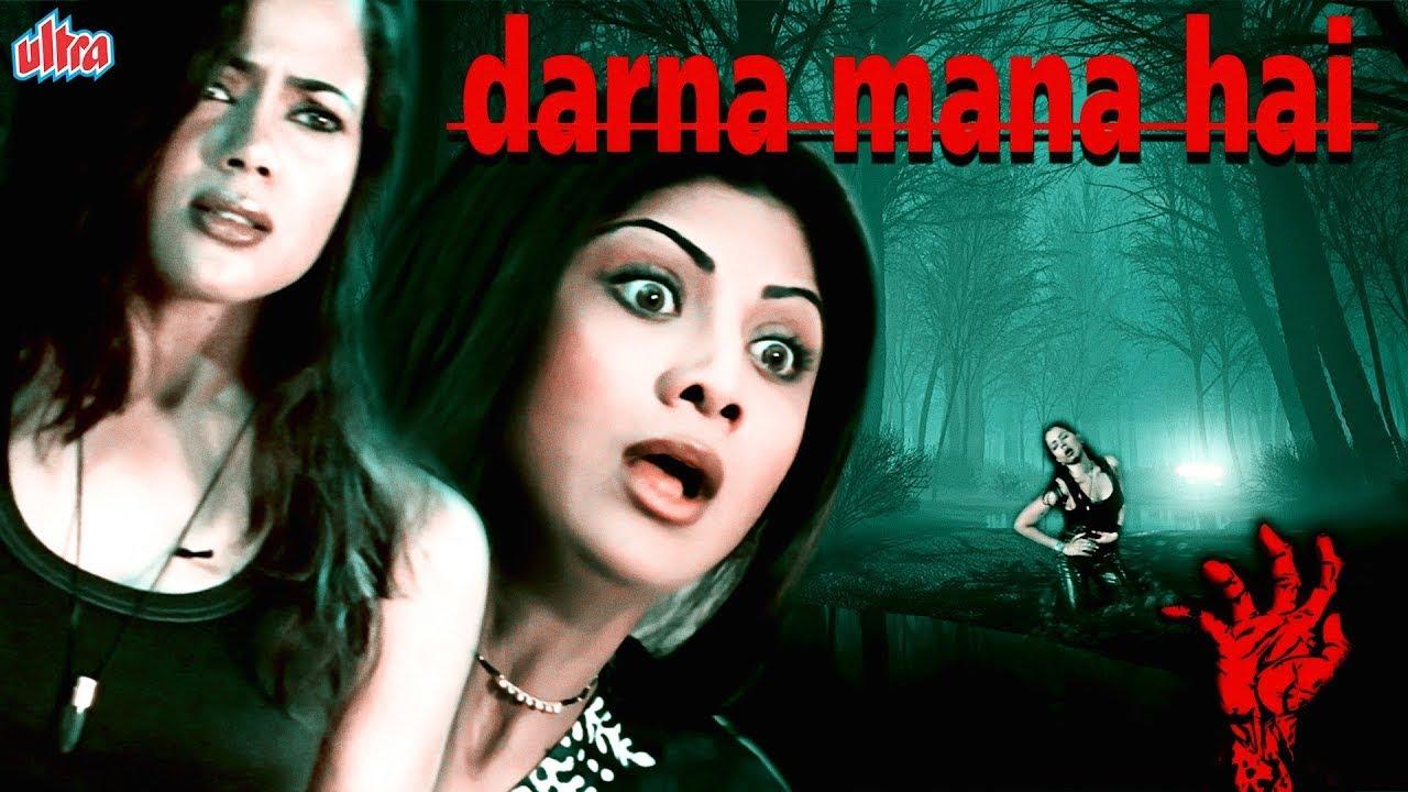 Darna Mana Hai Trailer