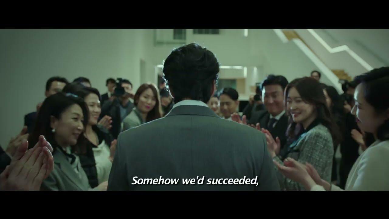 Confession Trailer
