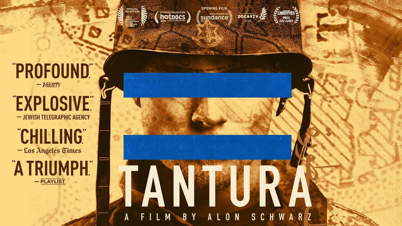 Tantura Trailer