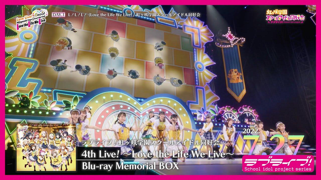 Love Live! Nijigasaki Nijigasaki High School Idol Club 4th Live! ～Love the Life We Live～ Trailer
