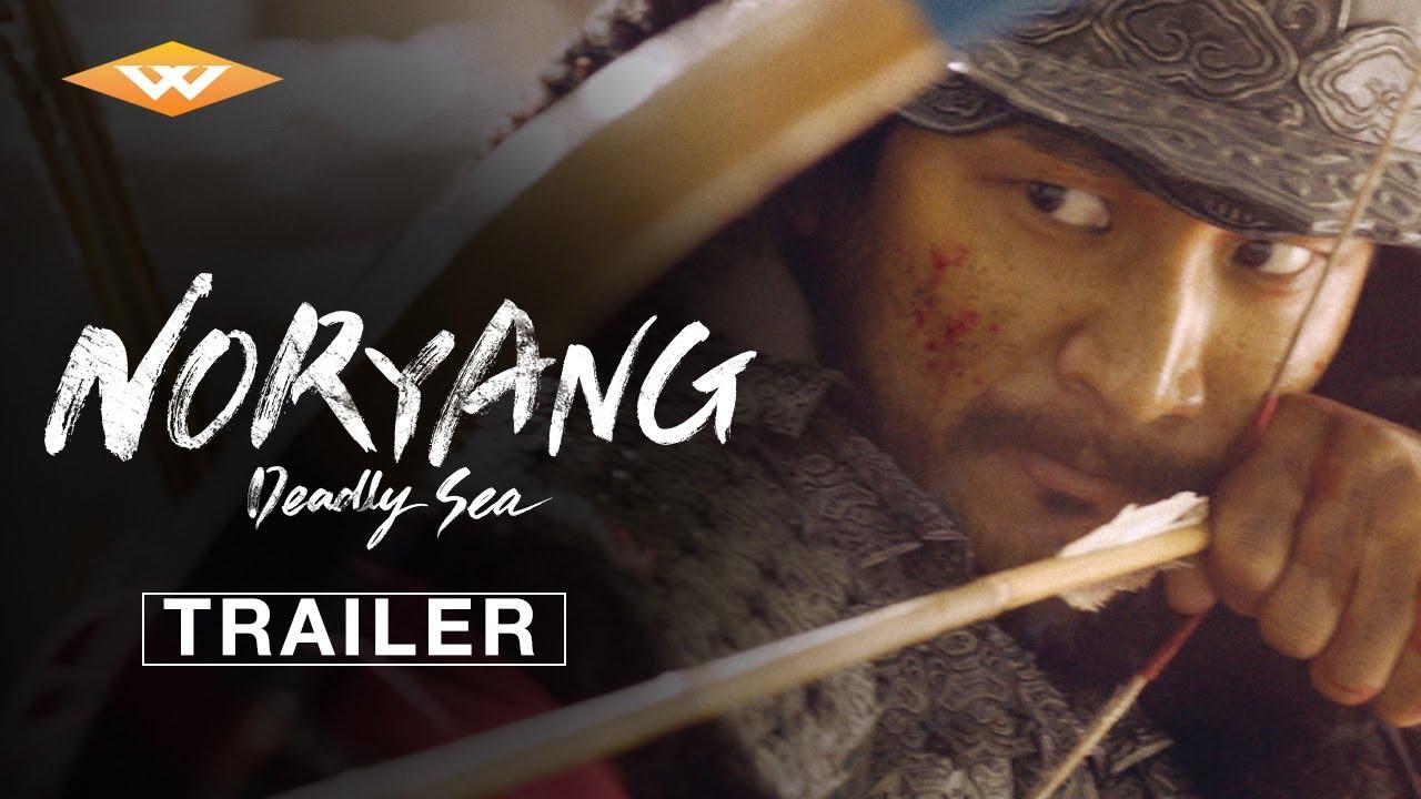 Noryang: Deadly Sea Trailer