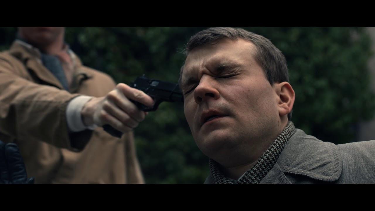The Guardian Angel Trailer