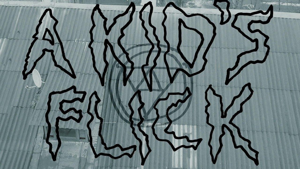 A Kid's Flick Trailer