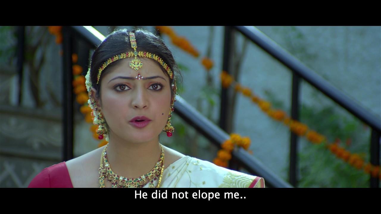 Ee Varsham Sakshiga Trailer