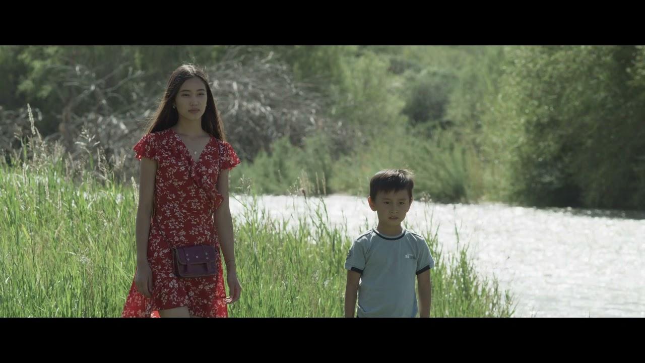 Shambala Trailer