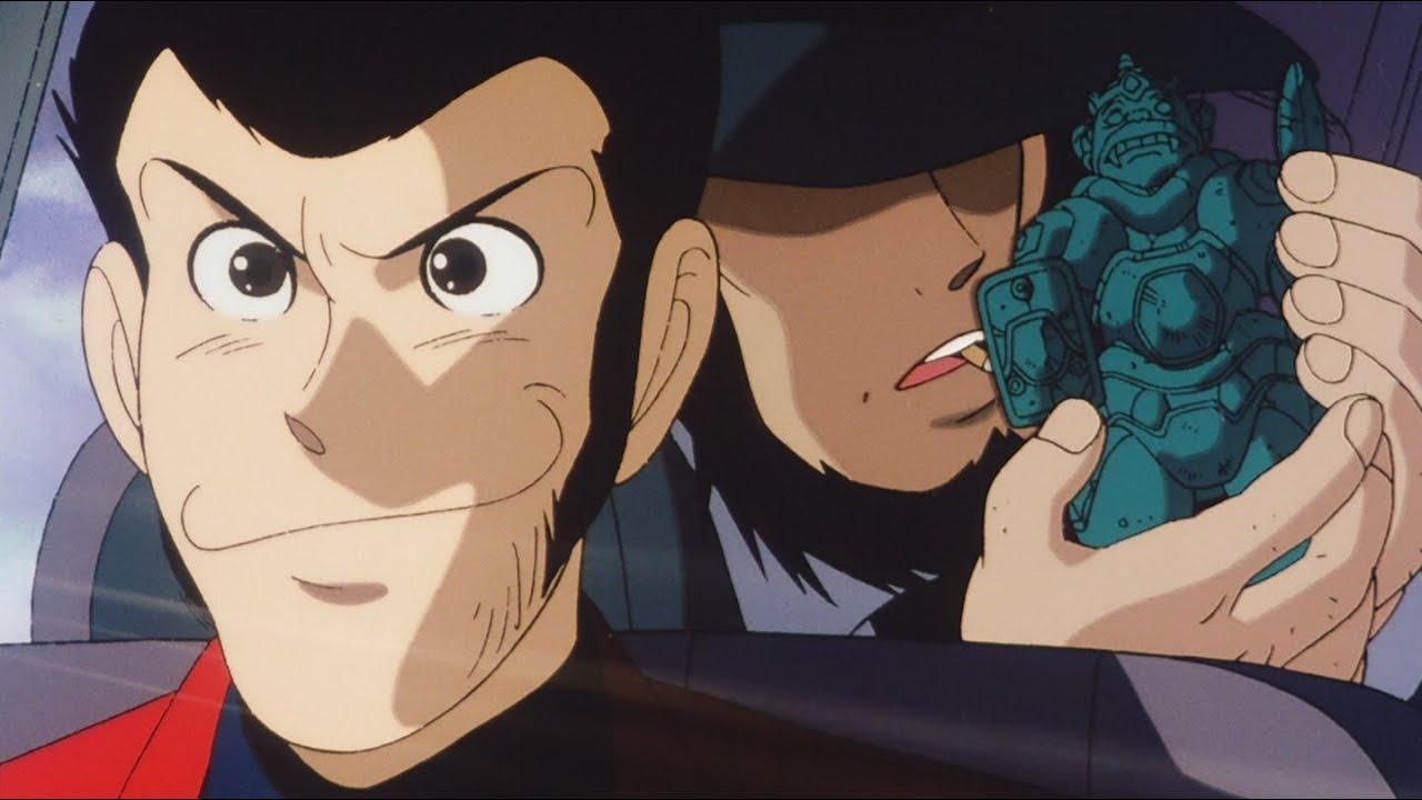 Lupin the Third: The Pursuit of Harimao's Treasure Trailer