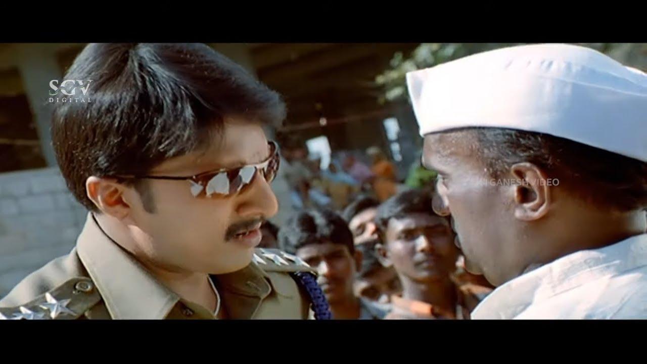 Hubballi Trailer