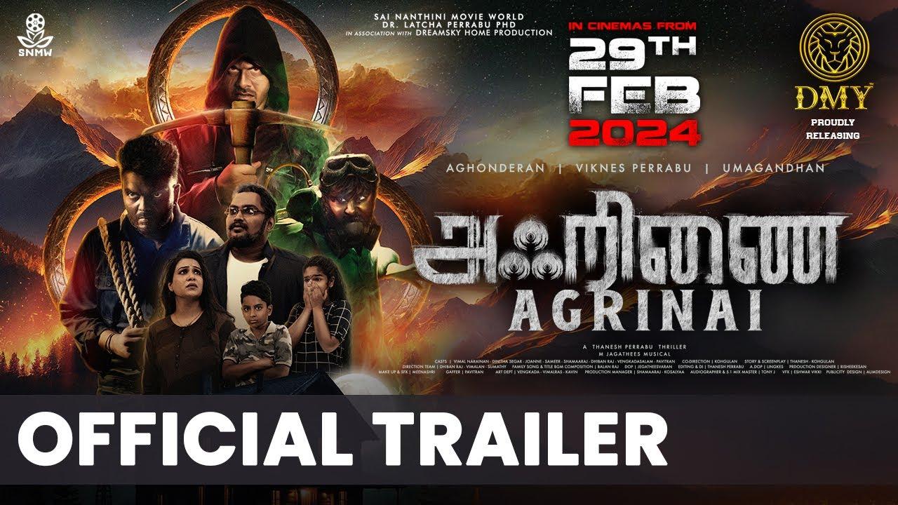 Agrinai Trailer