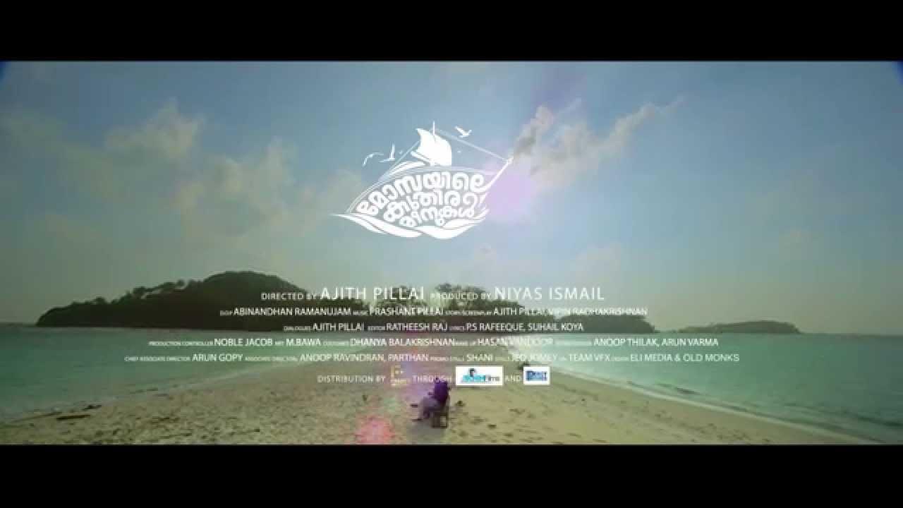 Mosayile Kuthira Meenukal Trailer