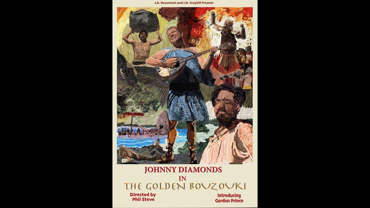 The Golden Bouzouki Trailer