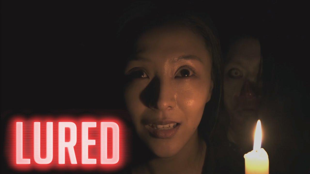 Lured Trailer