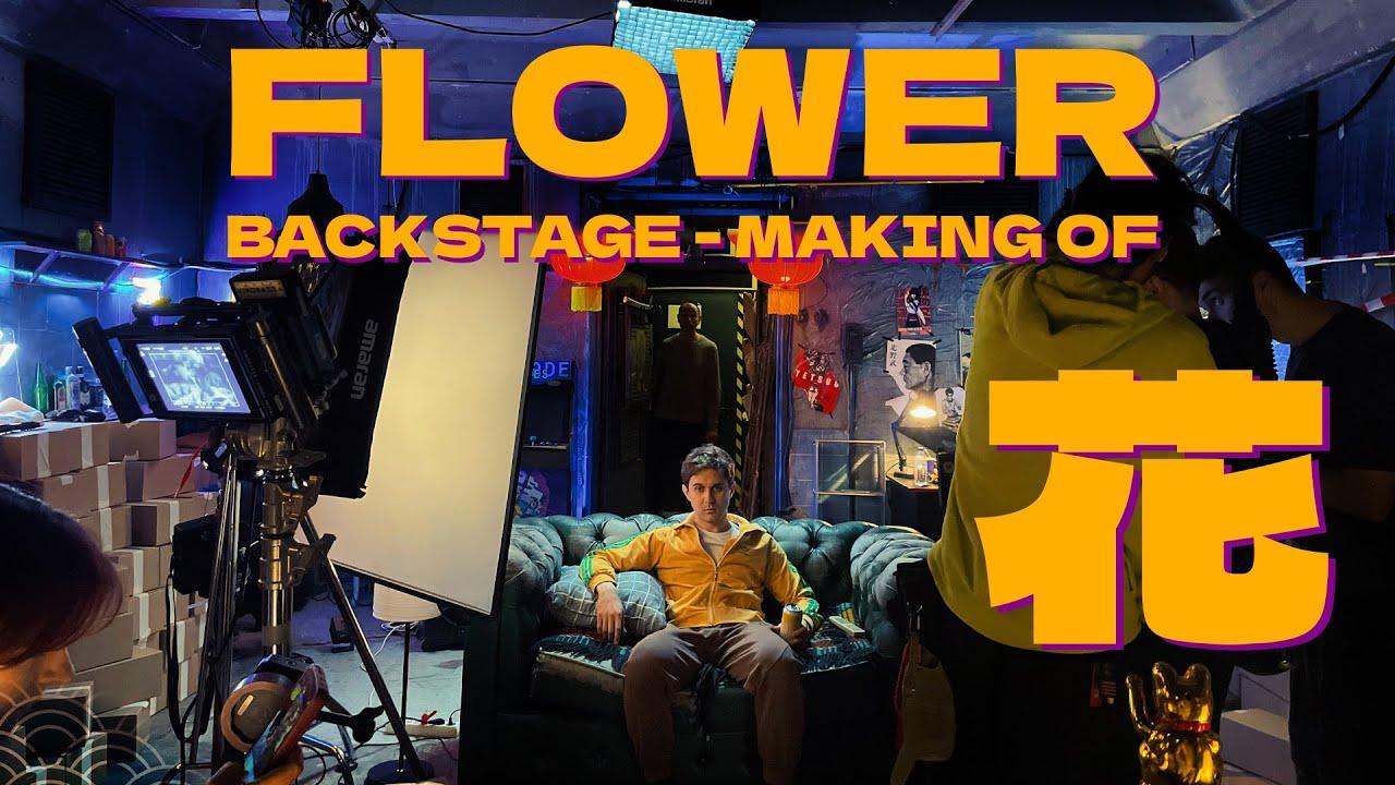Flower Trailer